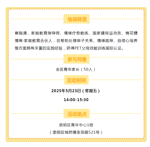 截图20250521155636.png