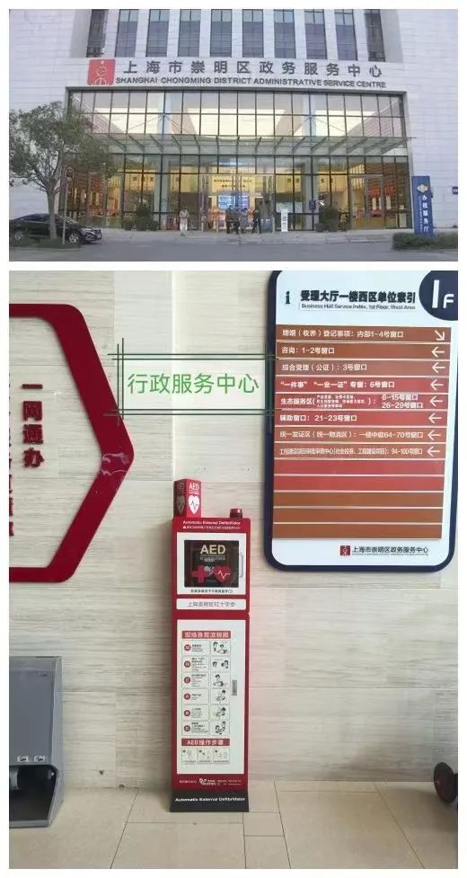 微信图片_20250507170953.jpg