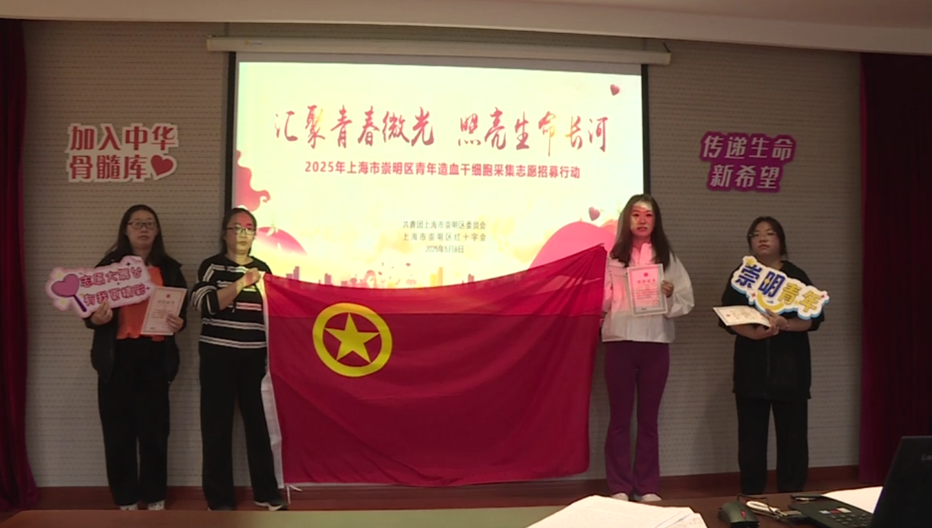 QQ20250509-185733.png
