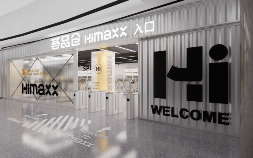 截图20250314145931.png