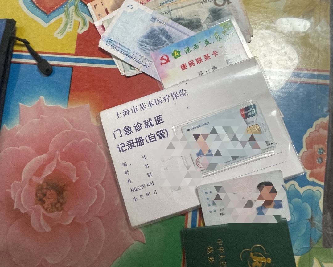 图2.jpg