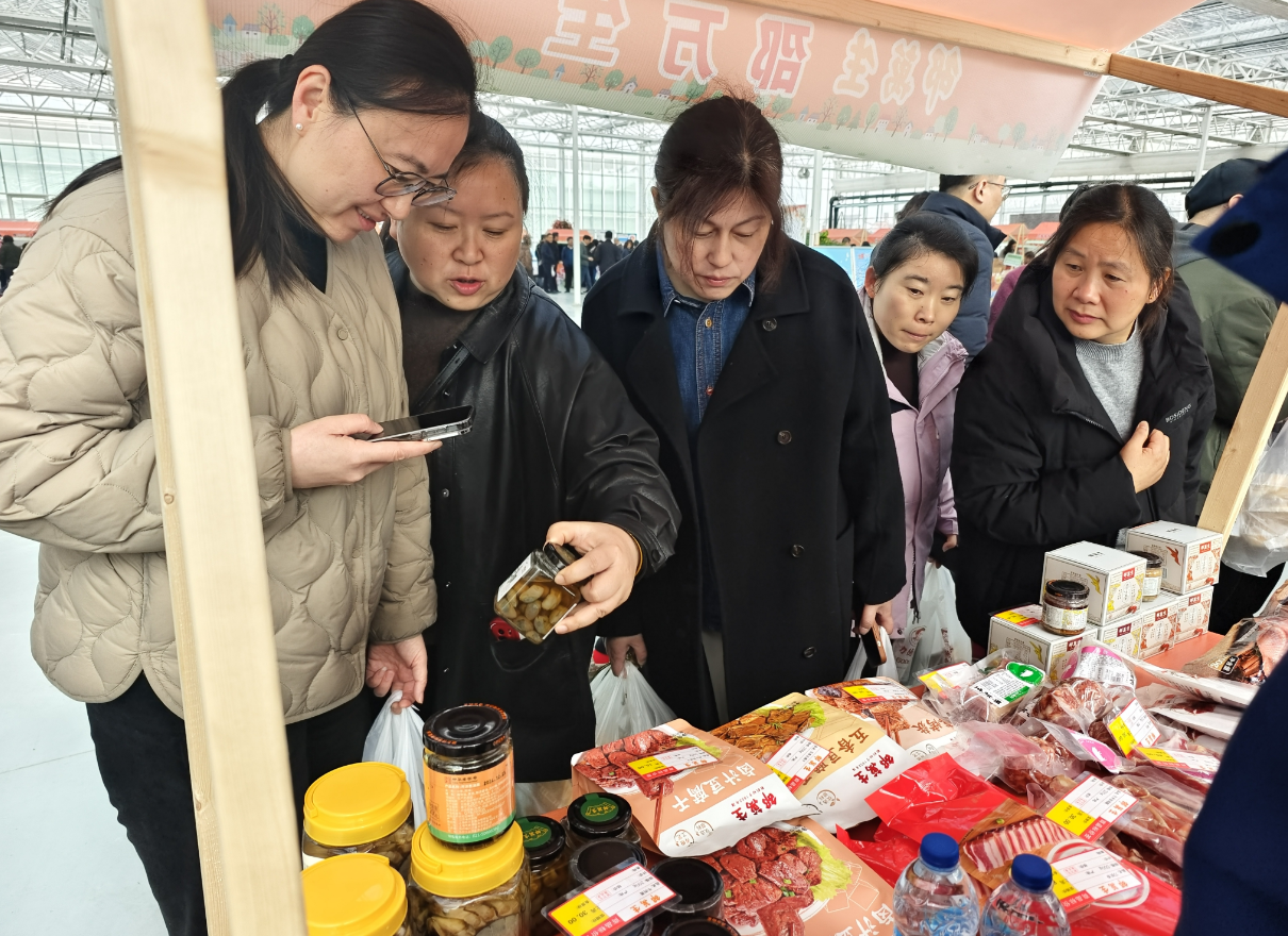 QQ20250308-095033.png