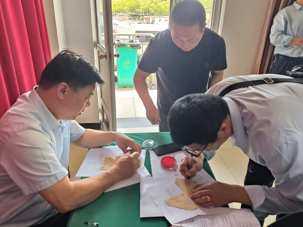 微信图片_20250526090316.jpg