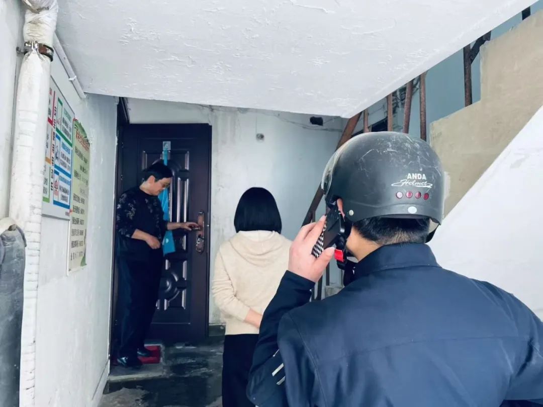 微信图片_20250603151133.jpg