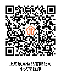 图片8.png