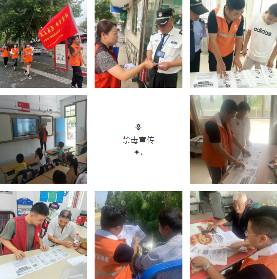 QQ20250529-084111.png
