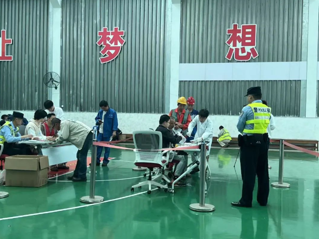 QQ20241015-084530.png