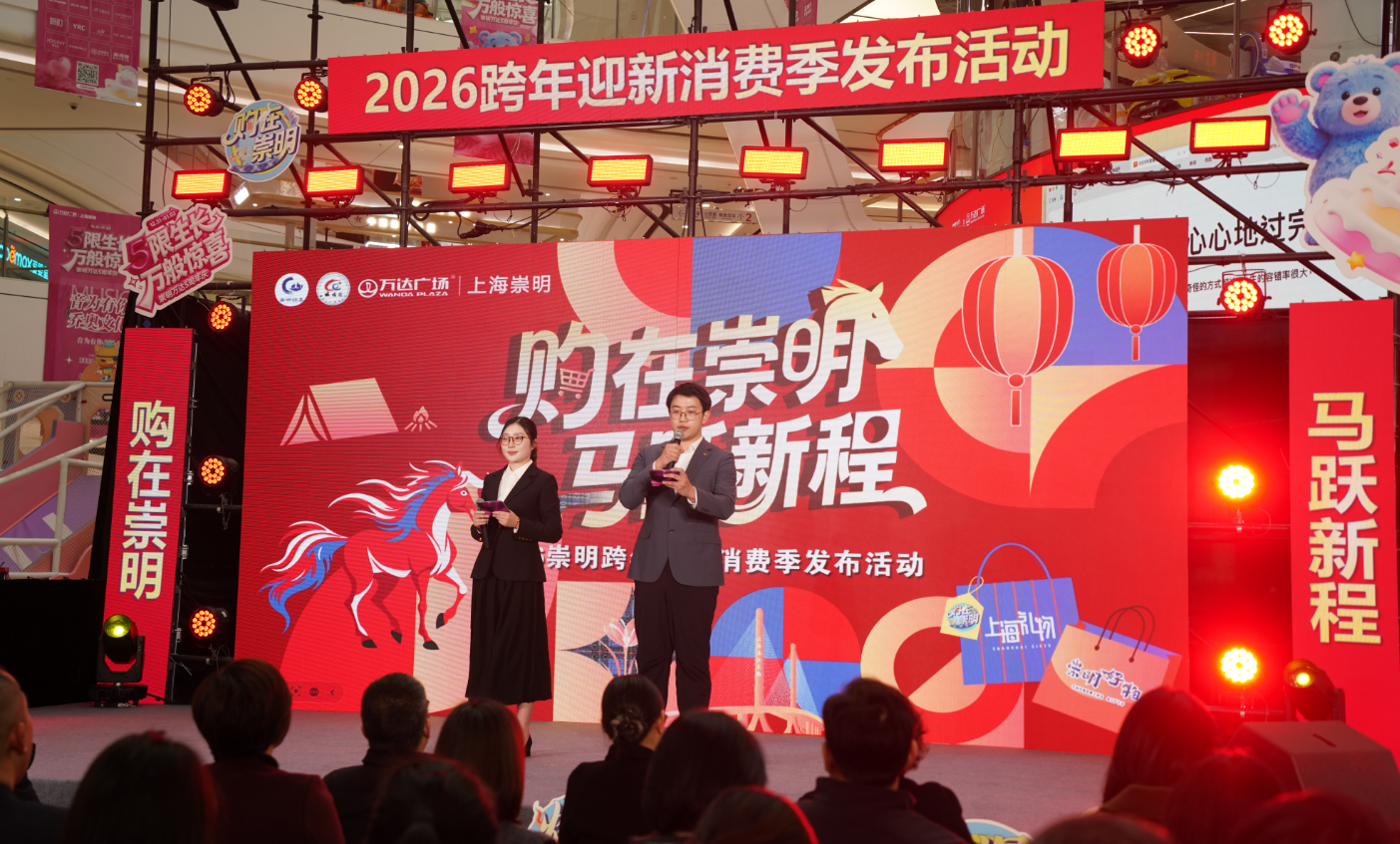 QQ20260101-101715.png QQ20260101-101715.png