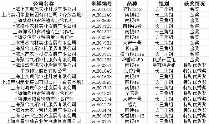 640.webp (3).png