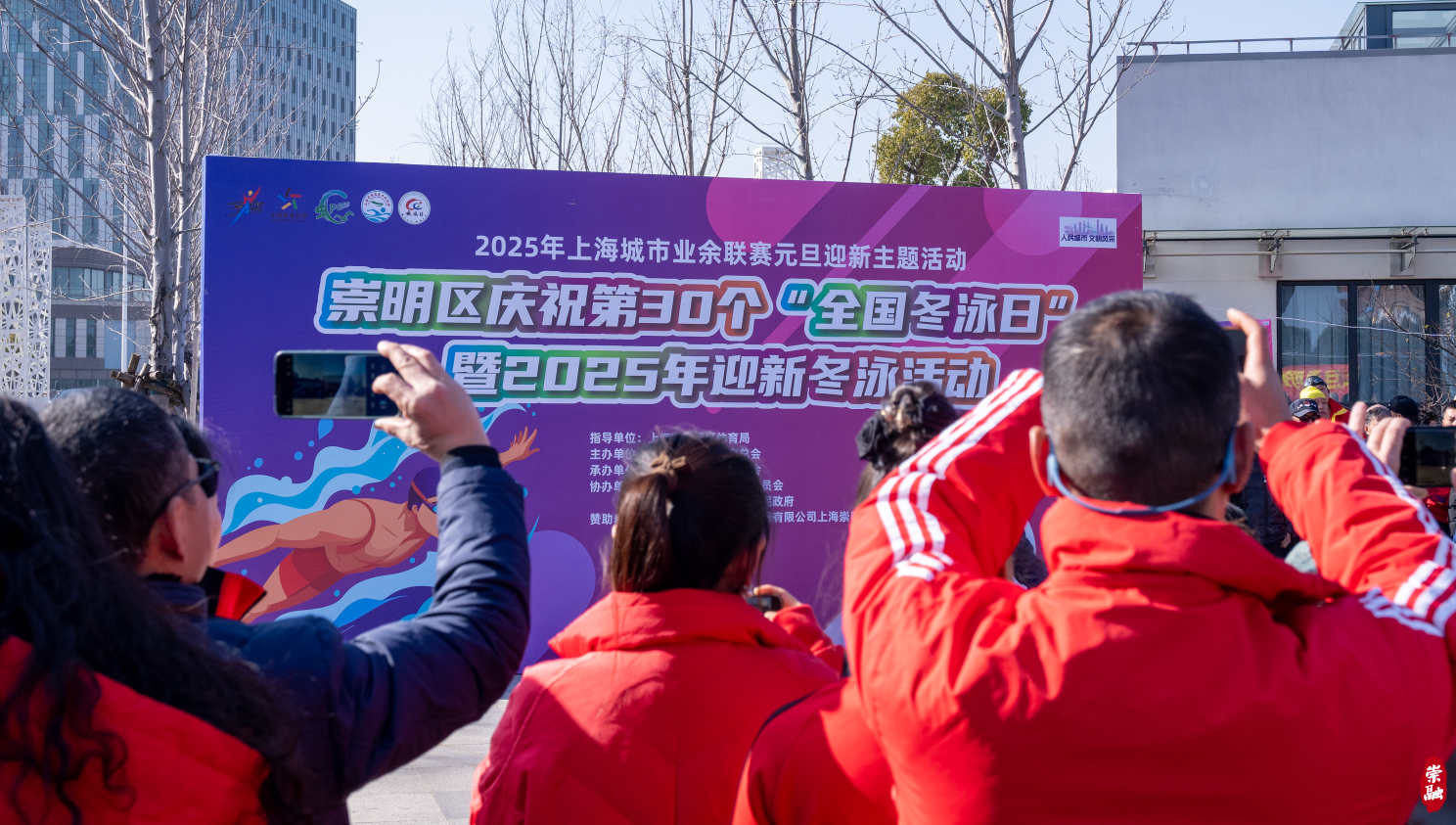 QQ20250101-160754.png