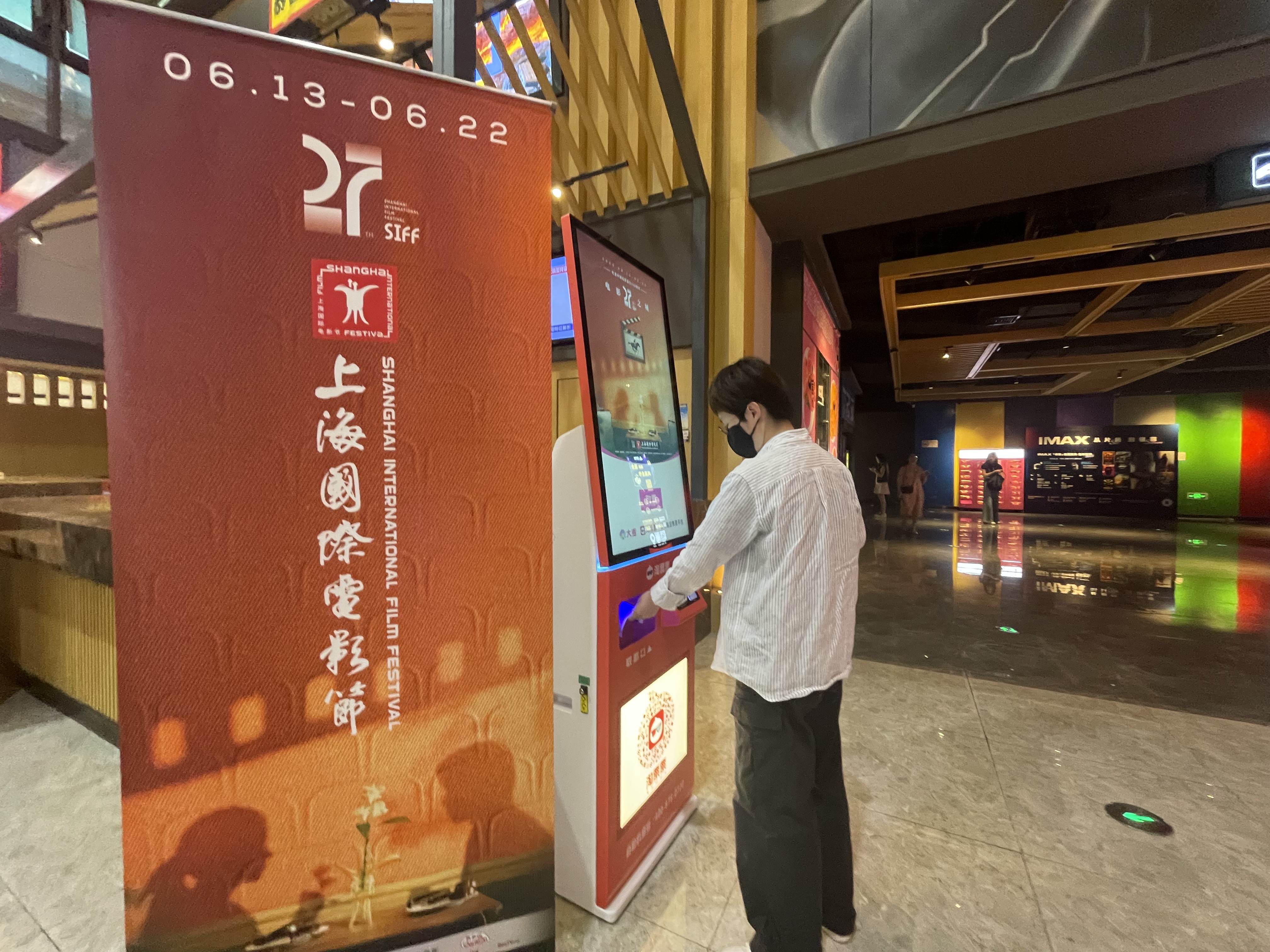 微信图片_20250622081012.jpg