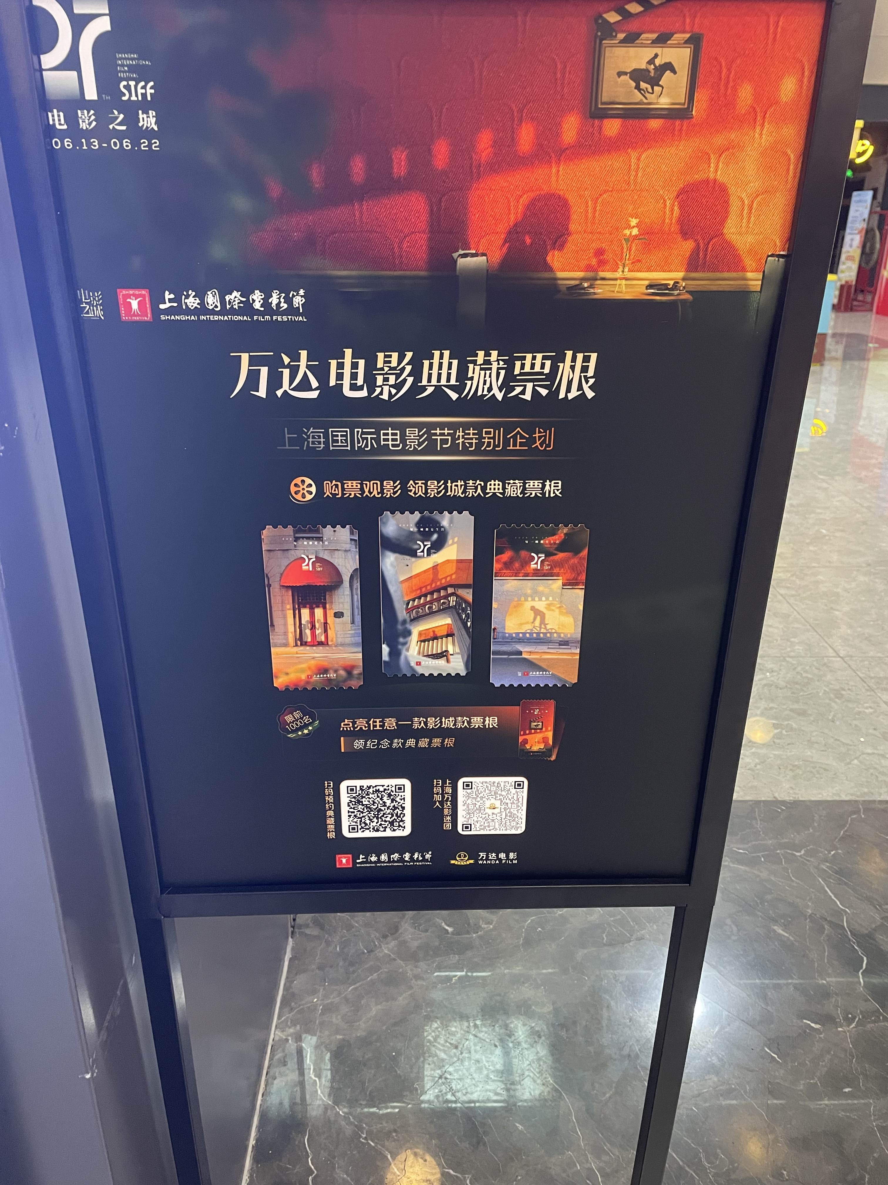 微信图片_20250622081009.jpg