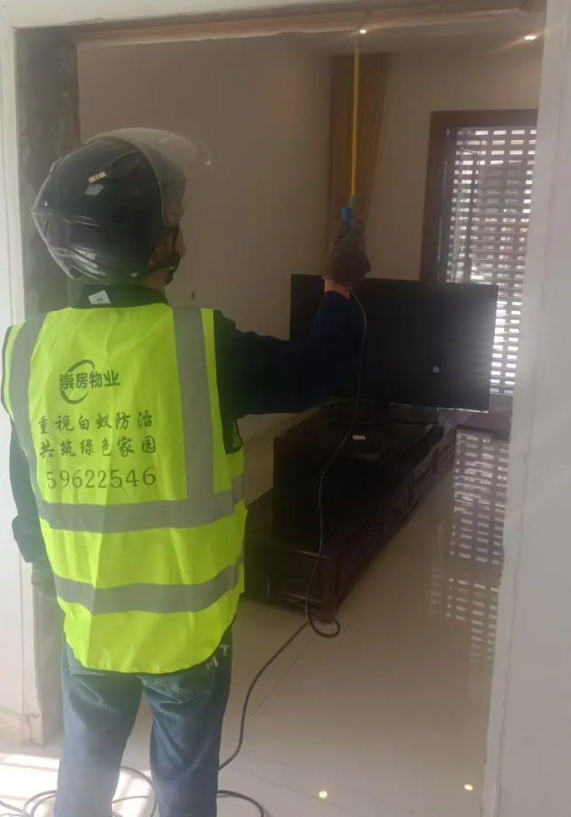 QQ20250510-125433.png