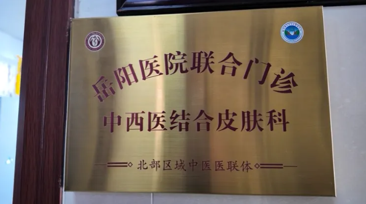 QQ20250424-095754.png