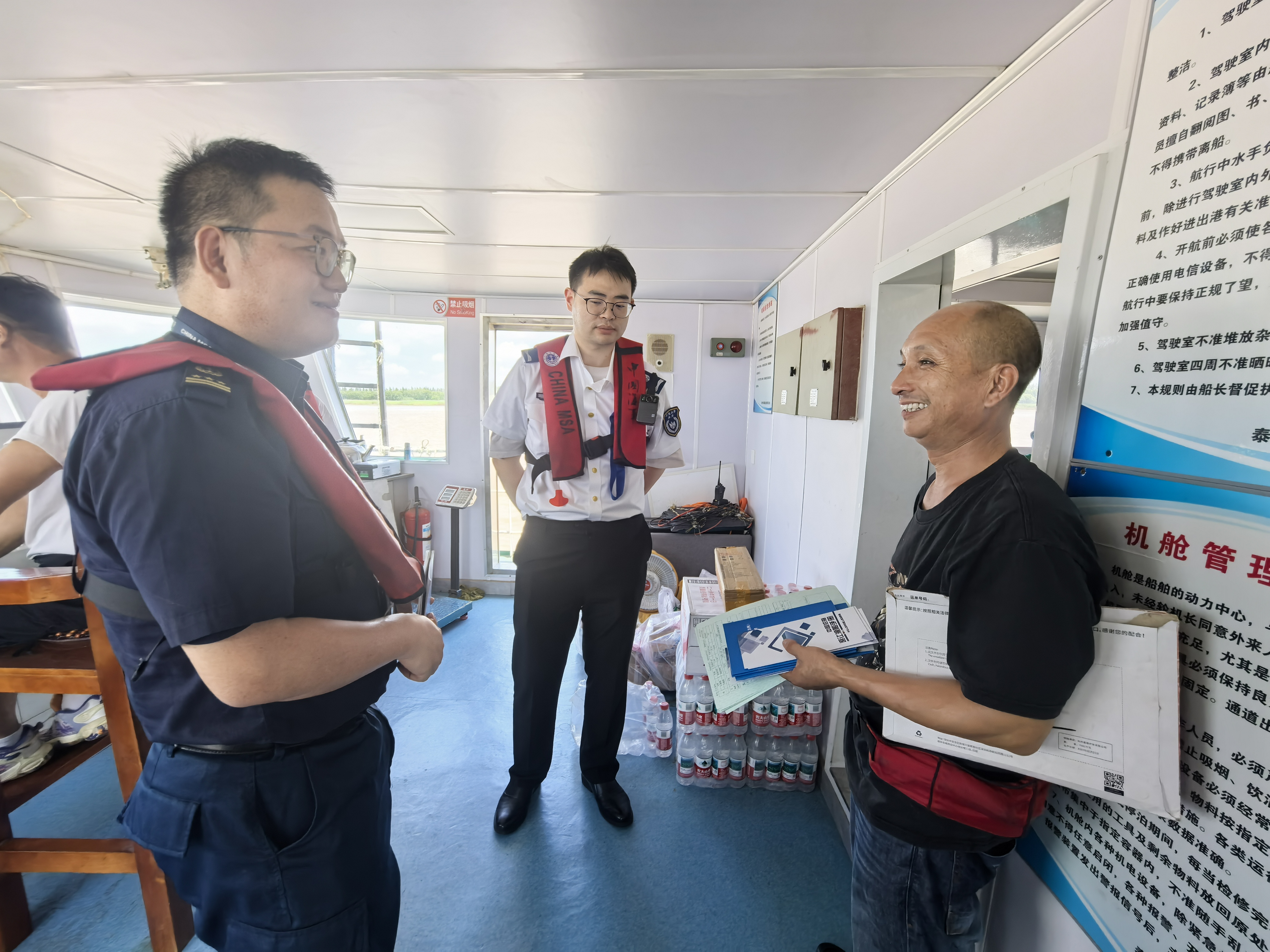 微信图片_20250814164530.jpg 微信图片_20250814164530.jpg