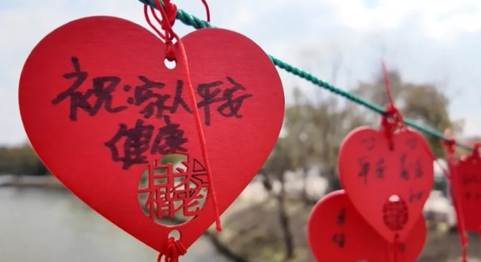 QQ20250308-144119.png