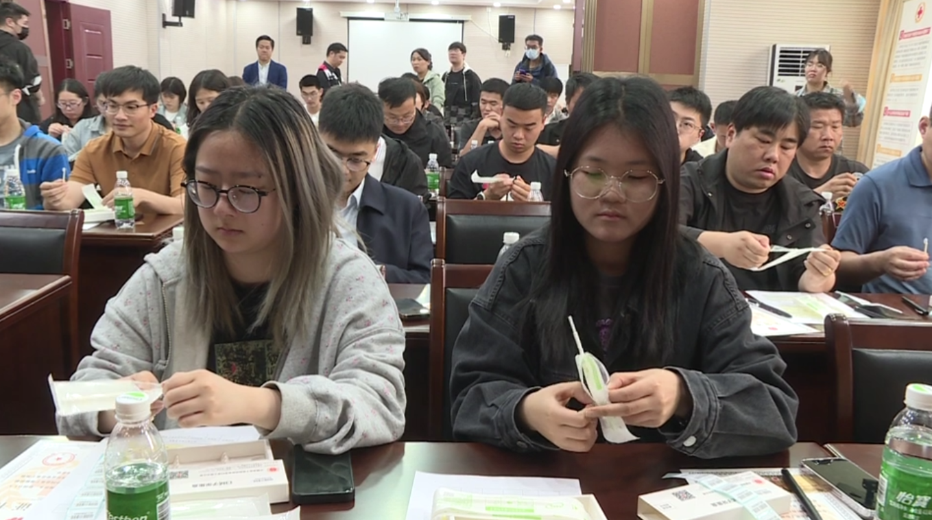 QQ20250509-185910.png