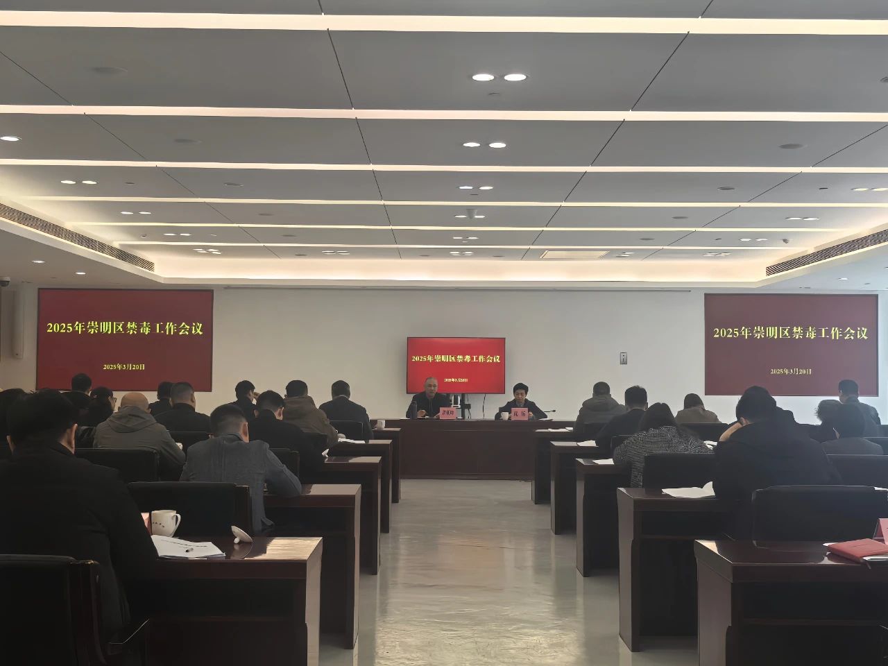 微信图片_20250324101111.jpg
