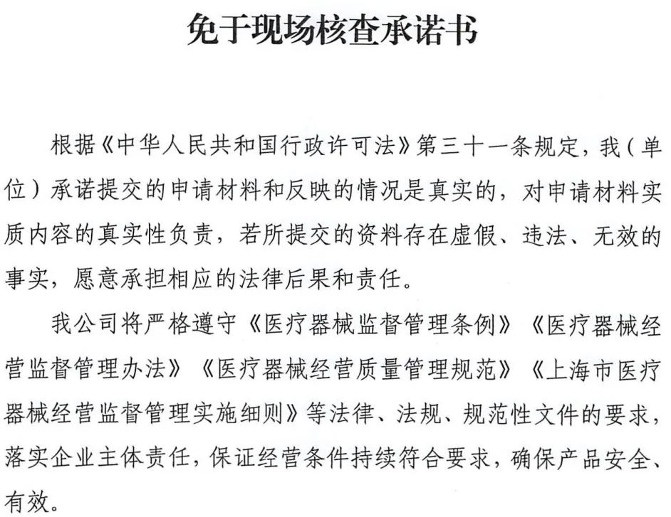 屏幕截图 2025-07-17 095427.jpg