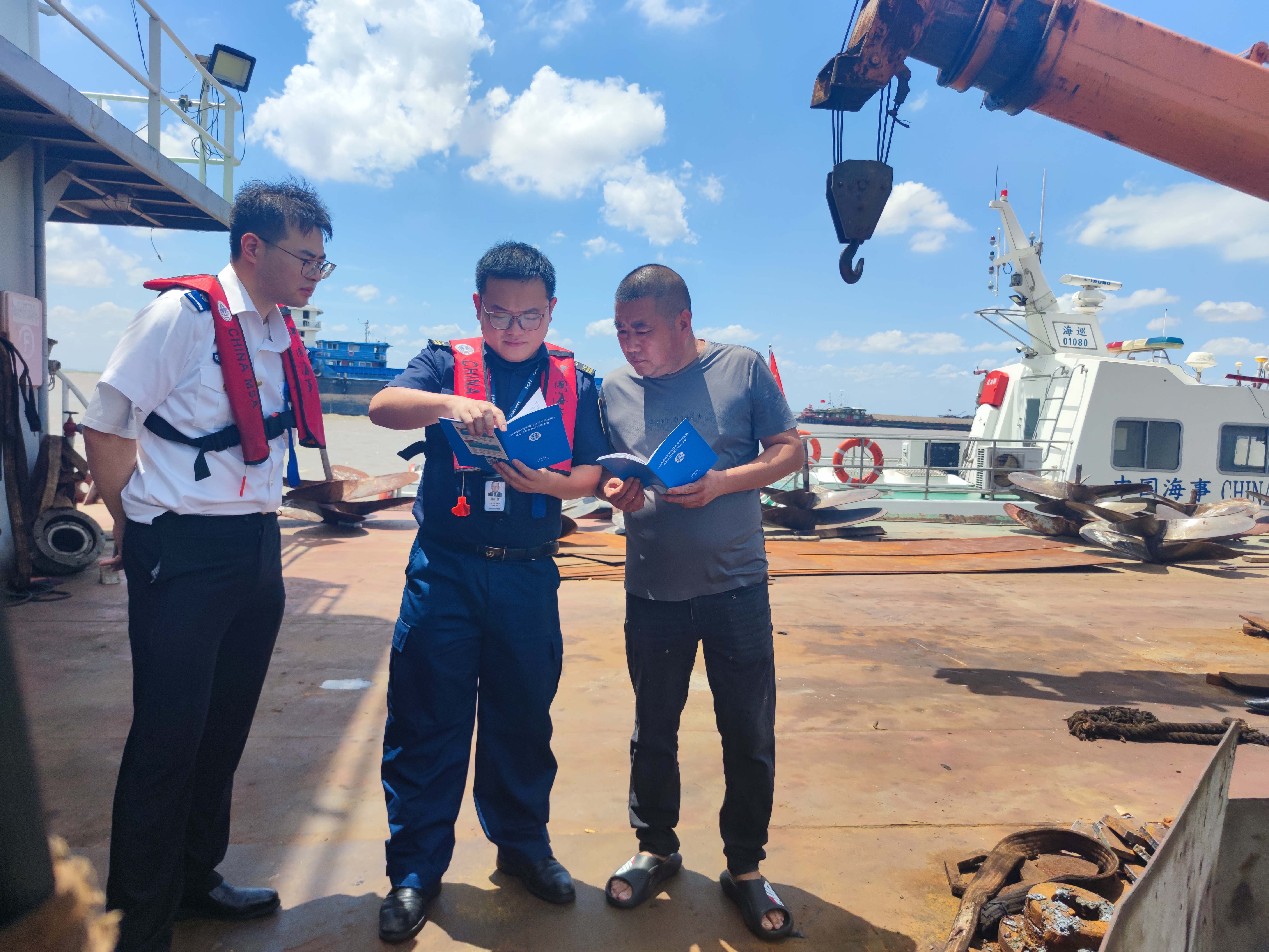 微信图片_20250814164524.jpg 微信图片_20250814164524.jpg